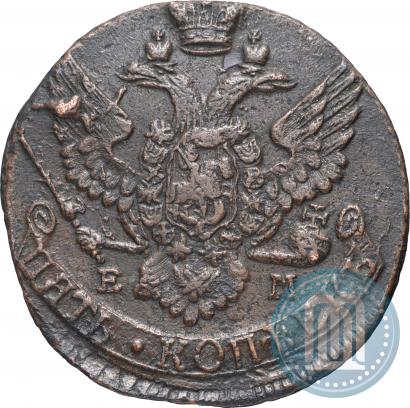 Picture 5 kopecks 1796 year ЕМ 
