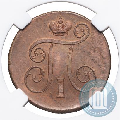 Picture 1 kopeck 1800 year ЕМ 