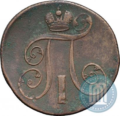Picture 2 kopecks 1801 year ЕМ 