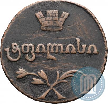 Picture Half-Bisti 1810 year  