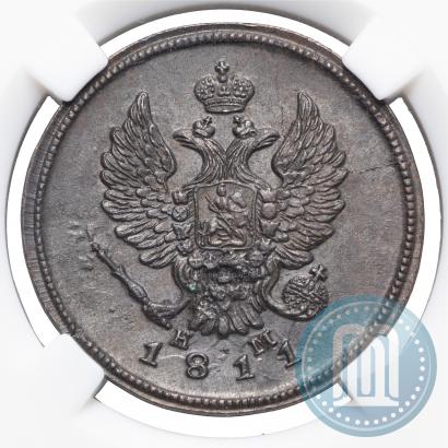 Picture 2 kopecks 1811 year ЕМ-НМ 