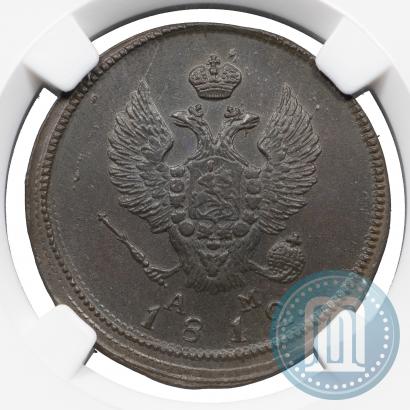 Picture 2 kopecks 1812 year КМ-АМ 