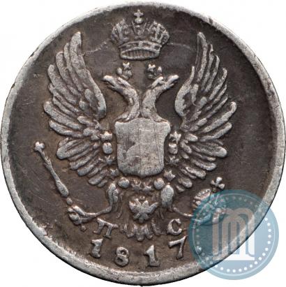 Picture 5 kopecks 1817 year СПБ-ПС 