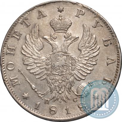 Picture 1 rouble 1818 year СПБ-ПС 