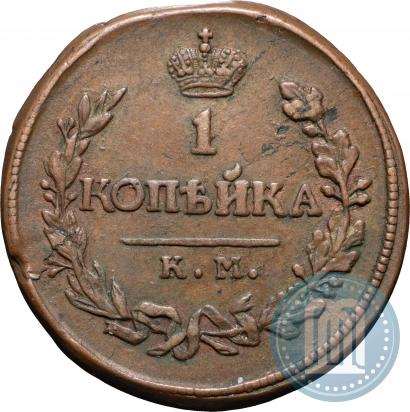 Picture 1 kopeck 1819 year КМ-АД 