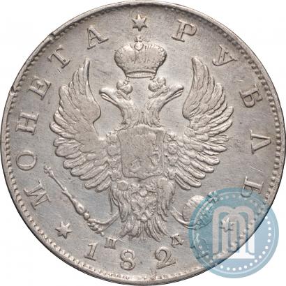 Picture 1 rouble 1821 year СПБ-ПД 