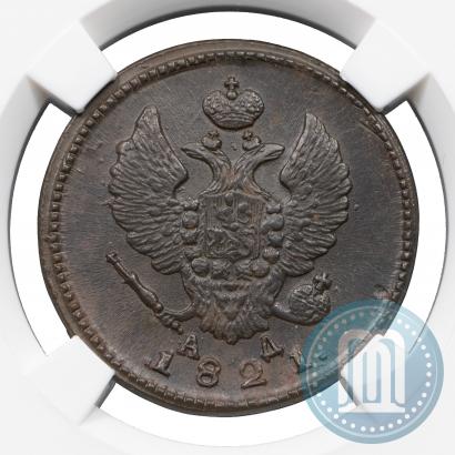 Picture 2 kopecks 1821 year КМ-АД 