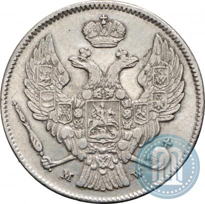 Picture 30 kopecks - 2 złotych 1836 year MW 