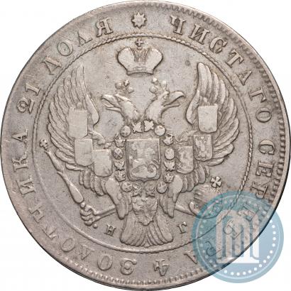 Фото 1 рубль 1840 года СПБ-НГ 