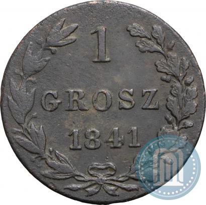 Picture 1 grosz 1841 year MW 