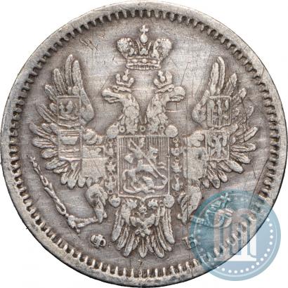 Фото 5 копеек 1856 года СПБ-ФБ 
