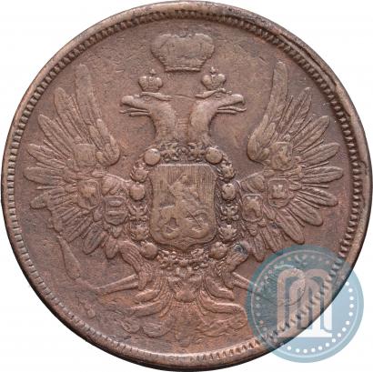 Picture 5 kopecks 1858 year ЕМ "Type of 1849-1857"