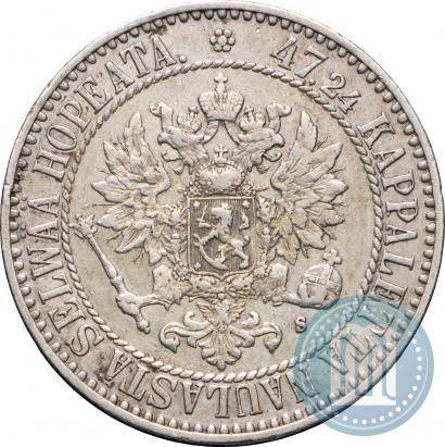 Picture 2 markkaa 1865 year S 
