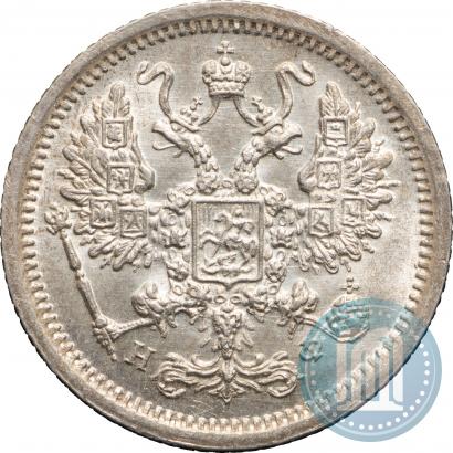 Picture 10 kopecks 1880 year СПБ-НФ 
