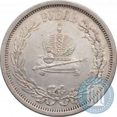 Picture 1 rouble 1883 year ЛШ "On the Coronation of Emperor Alexander III"