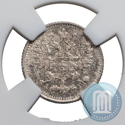 Фото 5 копеек 1886 года СПБ-АГ 