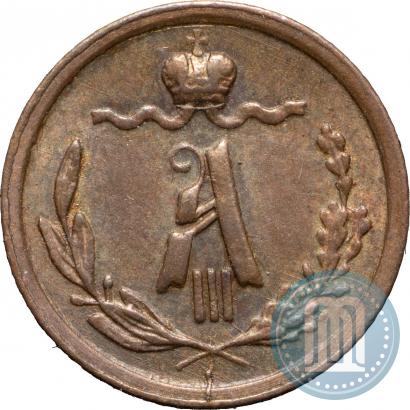 Picture 1/4 kopeck 1887 year СПБ 