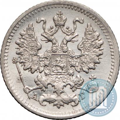 Фото 5 копеек 1890 года СПБ-АГ 