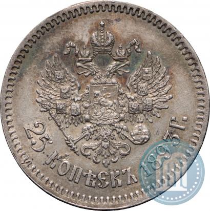Picture 25 kopecks 1893 year (АГ) 