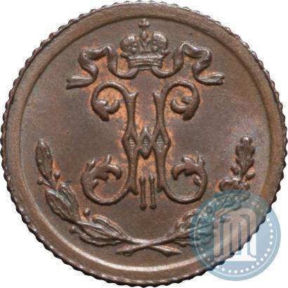 Picture 1/4 kopeck 1900 year СПБ 
