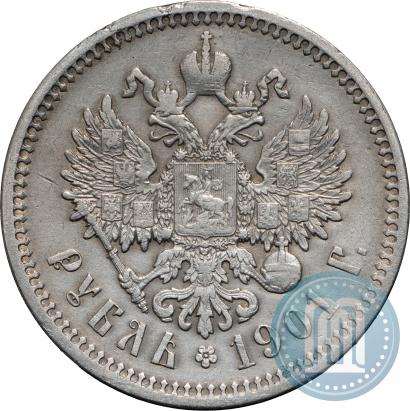 Picture 1 rouble 1901 year (ФЗ) 