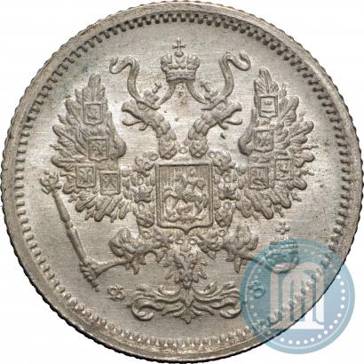 Picture 10 kopecks 1901 year СПБ-ФЗ 