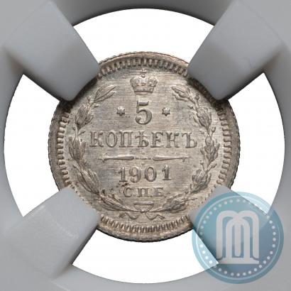 Picture 5 kopecks 1901 year СПБ-ФЗ 