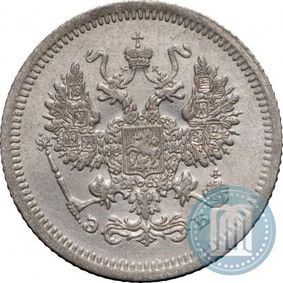 Picture 10 kopecks 1907 year СПБ-ЭБ 