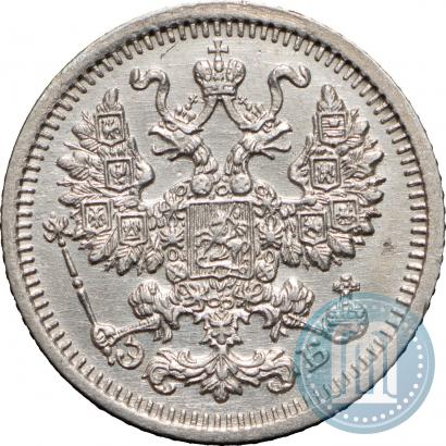 Фото 5 копеек 1909 года СПБ-ЭБ 