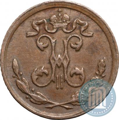 Фото 1/4 копейки 1910 года СПБ 