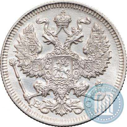 Picture 20 kopecks 1914 year СПБ-ВС 