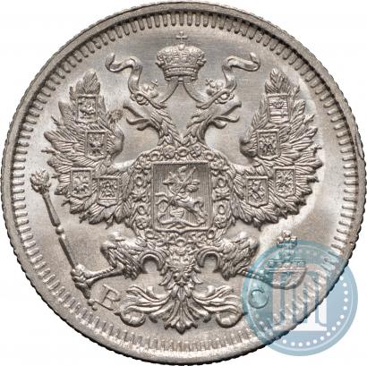 Picture 20 kopecks 1914 year СПБ-ВС 