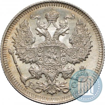 Picture 20 kopecks 1914 year СПБ-ВС 
