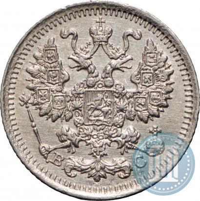 Picture 5 kopecks 1914 year СПБ-ВС 
