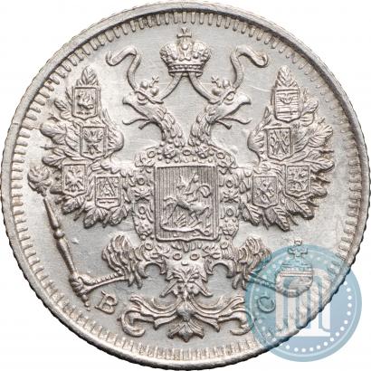Picture 15 kopecks 1915 year ВС 