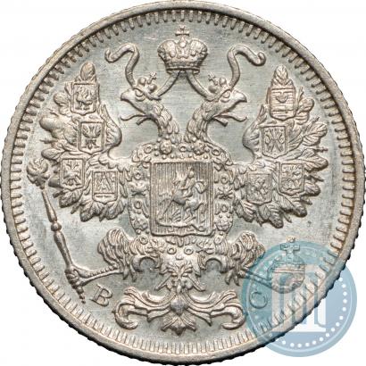 Picture 15 kopecks 1915 year ВС 