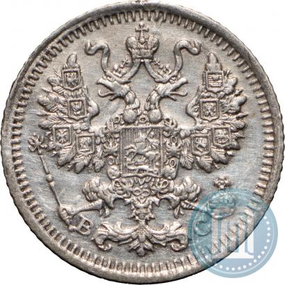 Picture 5 kopecks 1915 year ВС 