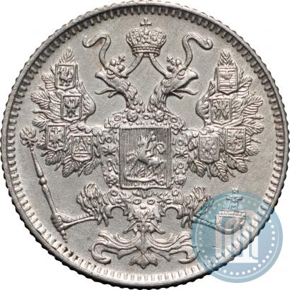 Picture 15 kopecks 1916 year  