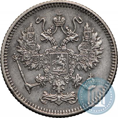 Picture 10 kopecks 1916 year  