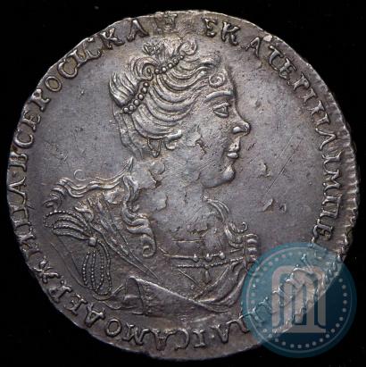 Фото Полтина 1727 года  "Московский тип, портрет вправо"