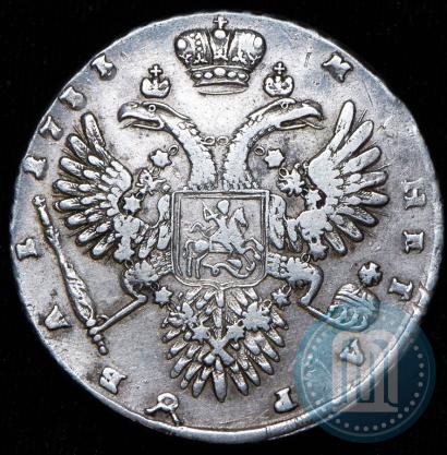 Фото 1 рубль 1733 года  