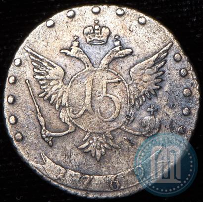 Picture 15 kopecks 1769 year ММД 