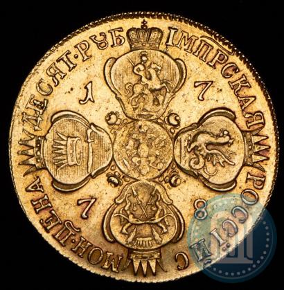 Фото 10 рублей 1778 года СПБ 
