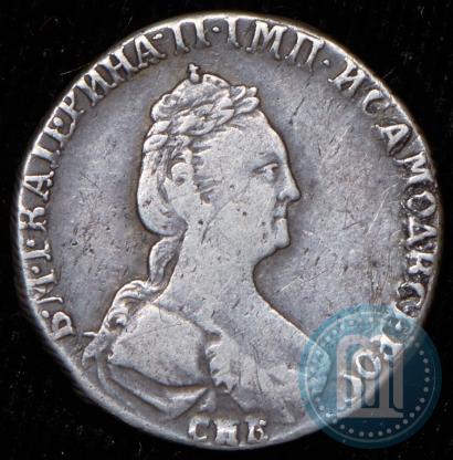 Picture Grivennik 1779 year СПБ 