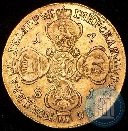 Picture 10 roubles 1781 year СПБ 