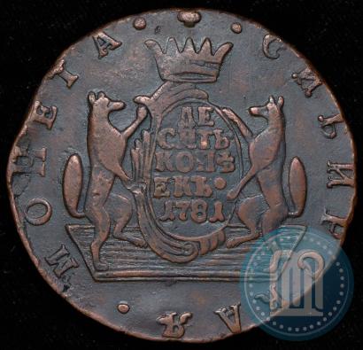 Picture 10 kopecks 1781 year КМ 