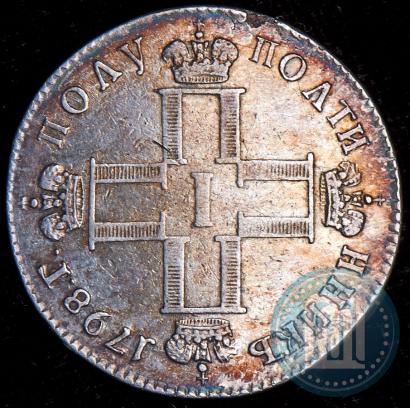 Picture Polupoltinnik 1798 year СМ-МБ 