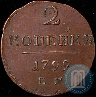 Picture 2 kopecks 1799 year ЕМ 