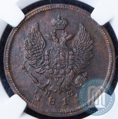 Picture 2 kopecks 1811 year ЕМ-НМ 