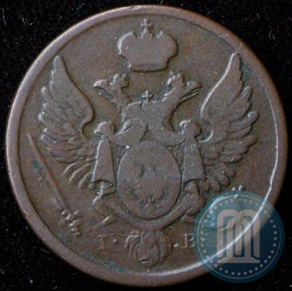 Фото 3 гроша 1826 года IB 